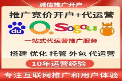 百度推广成本优化：成功案例分享